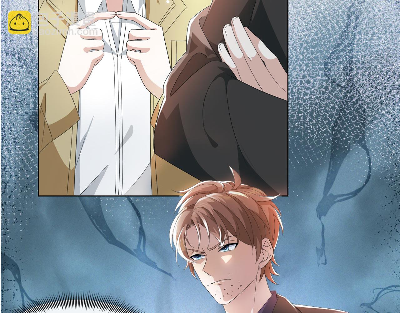 第43话 让我抱下你吧(1/3)-第44话