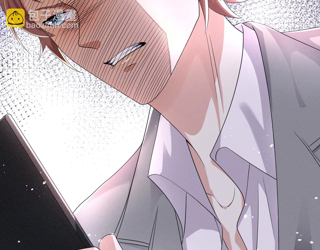 第45话 捣鬼的是你！(1/3)-第46话