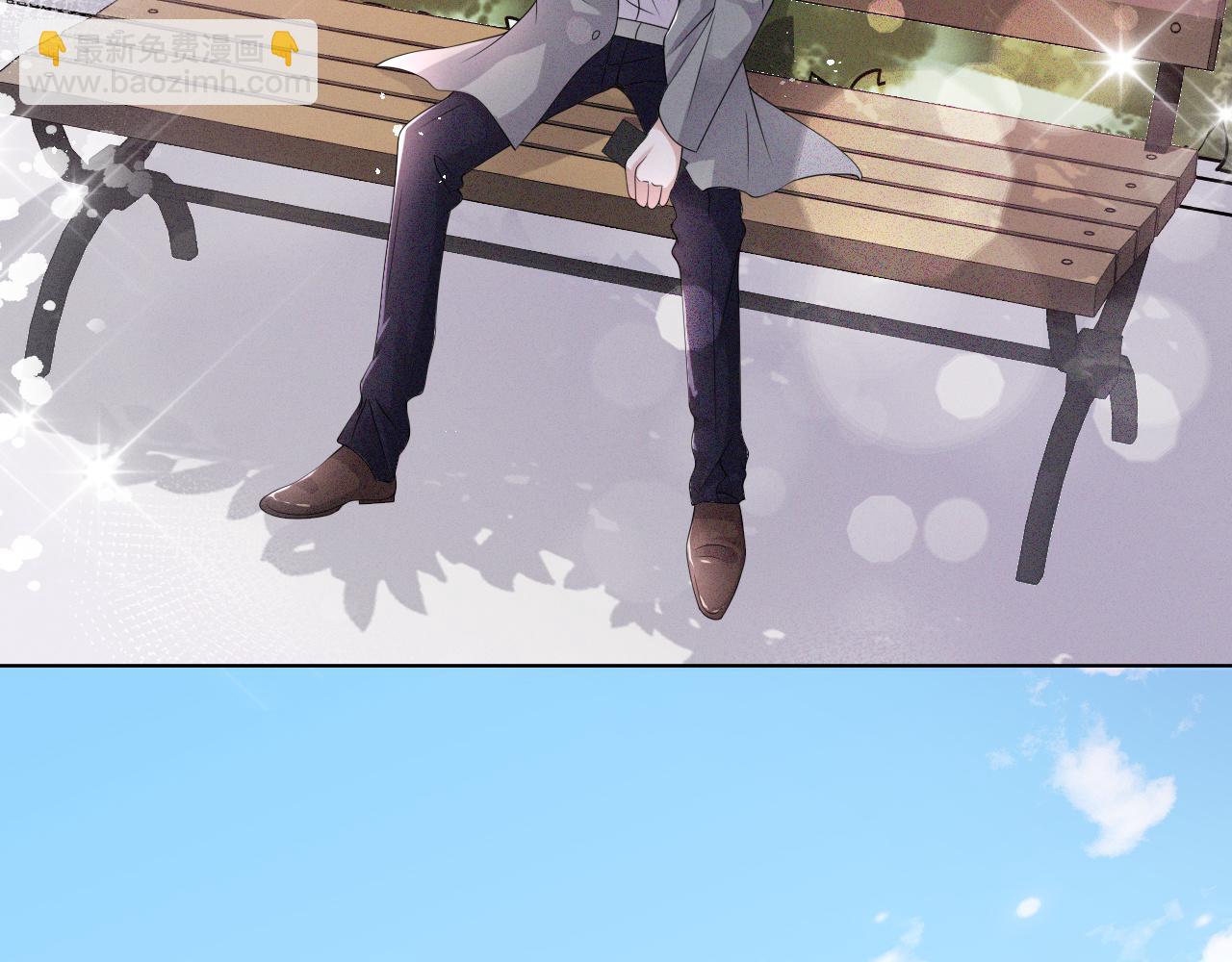 第45话 捣鬼的是你！(1/3)-第46话