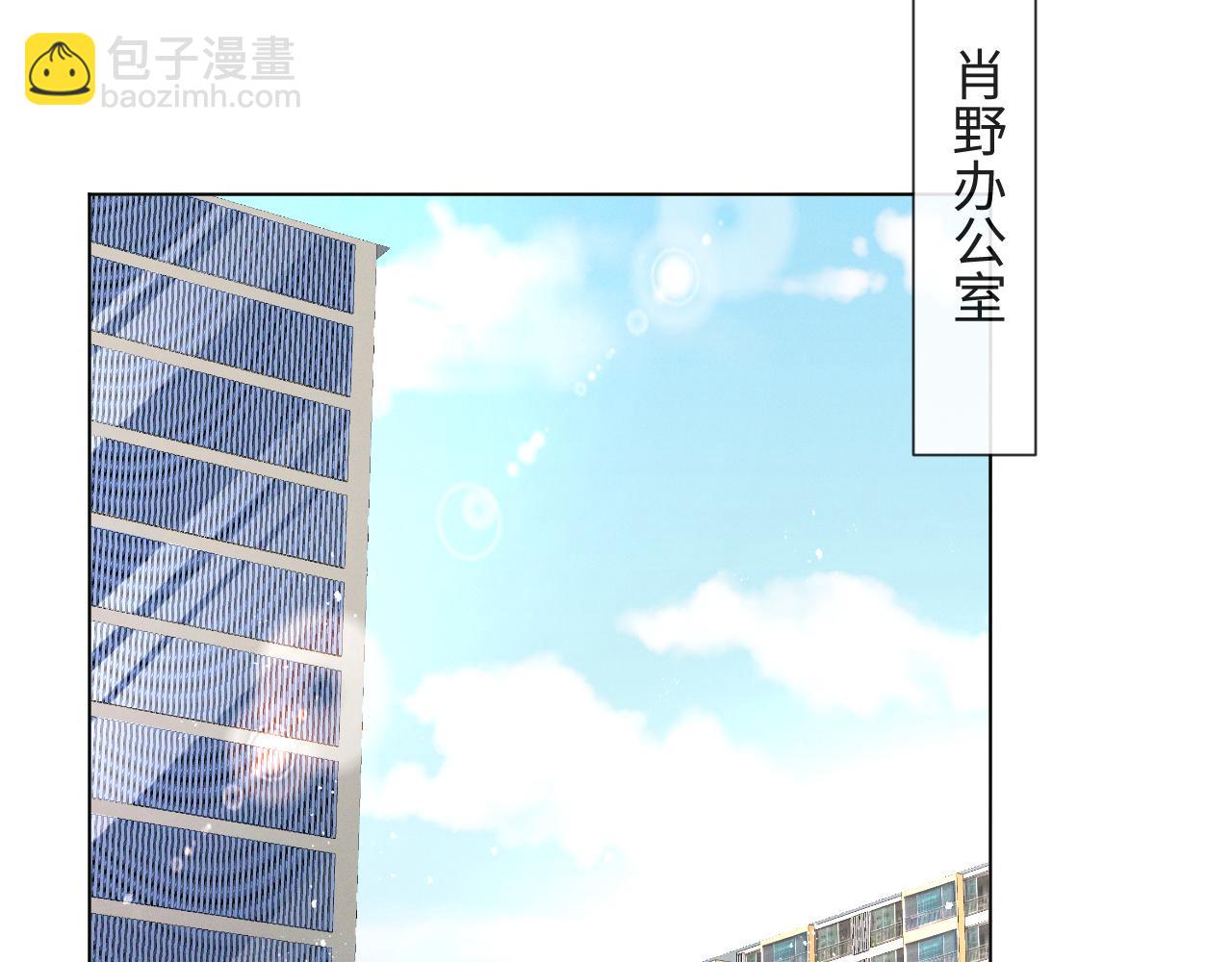 第45话 捣鬼的是你！(1/3)-第46话