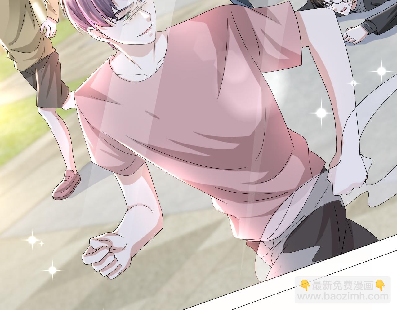 第45话 捣鬼的是你！(1/3)-第46话