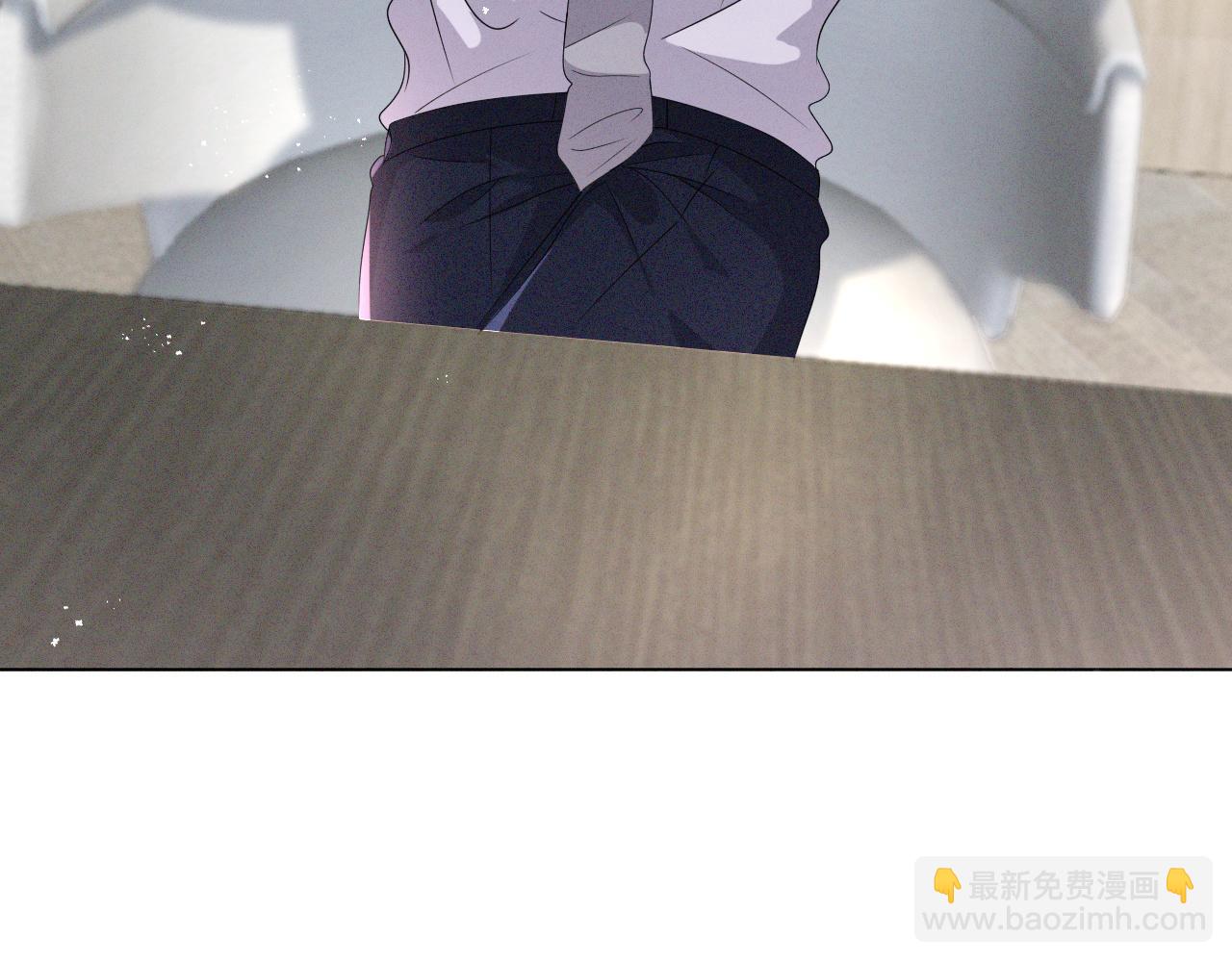 第45话 捣鬼的是你！(1/3)-第46话