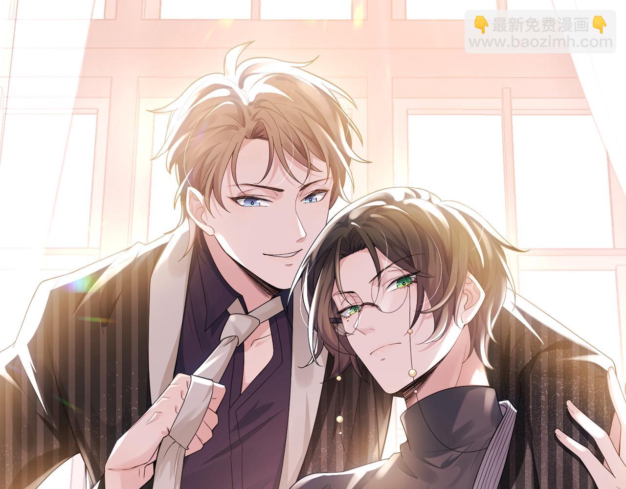 第45话 捣鬼的是你！(1/3)-第46话