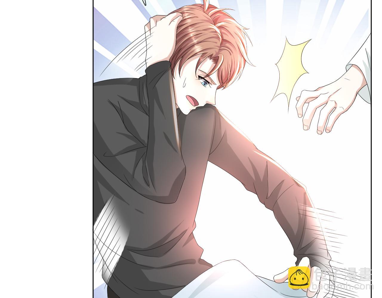 第47话 信任危机(1/3)-第48话