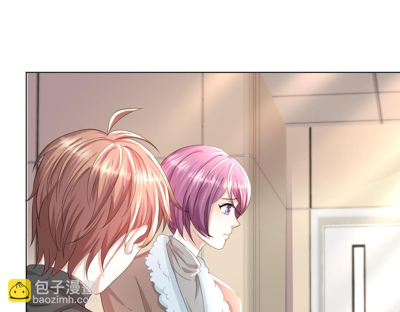 第47话 信任危机(1/3)-第48话