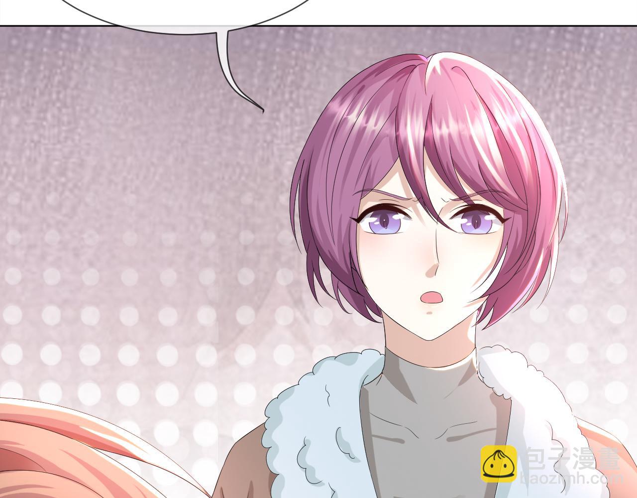 第47话 信任危机(1/3)-第48话