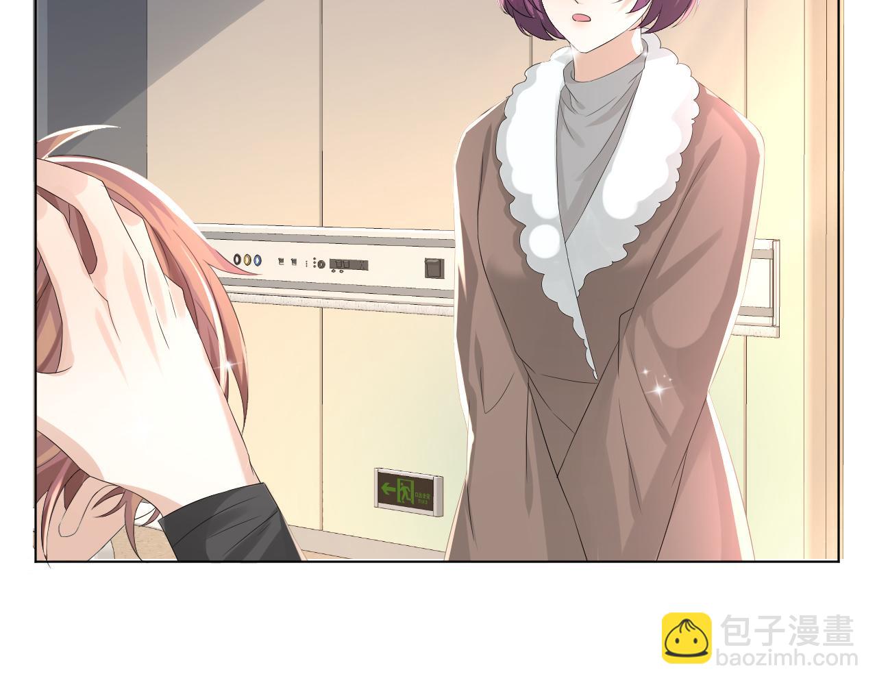 第47话 信任危机(1/3)-第48话