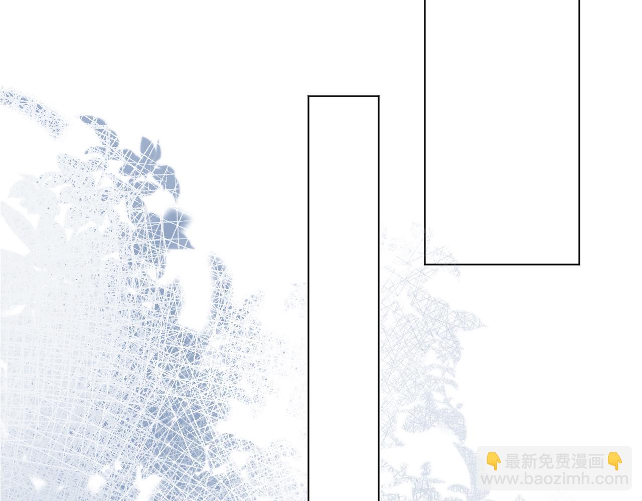 第47话 信任危机(1/3)-第48话