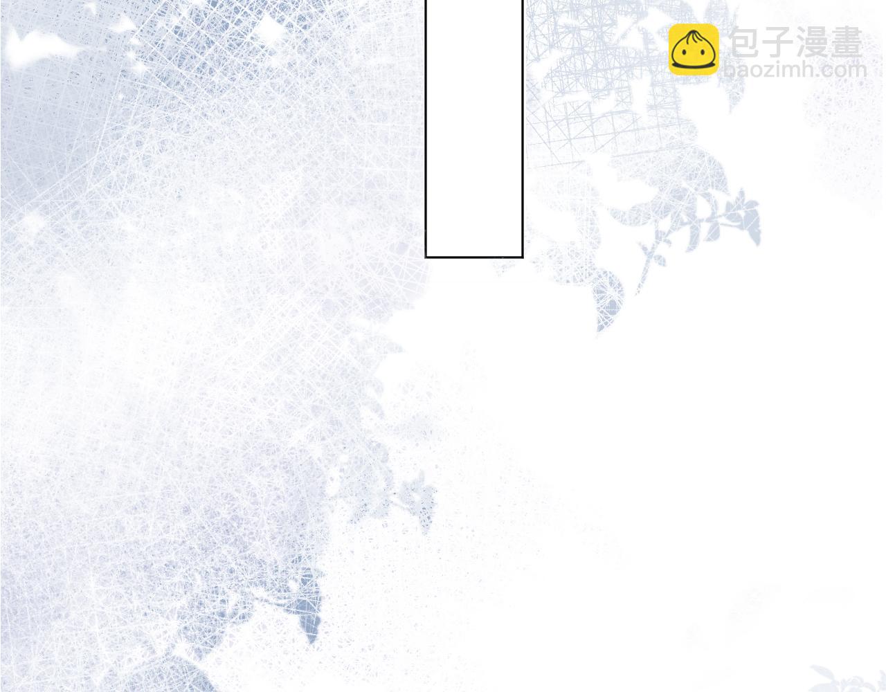 第47话 信任危机(1/3)-第48话