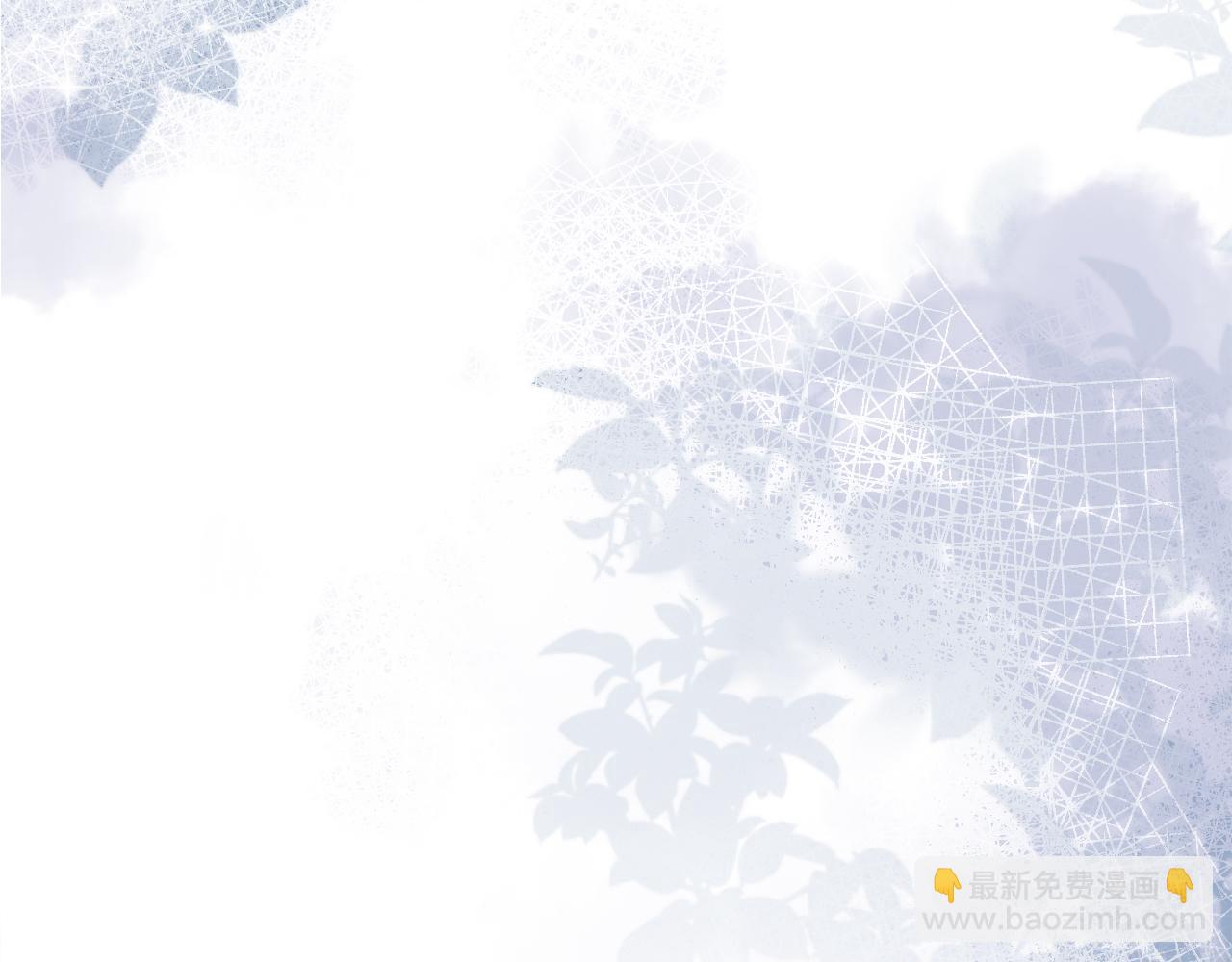 第47话 信任危机(1/3)-第48话