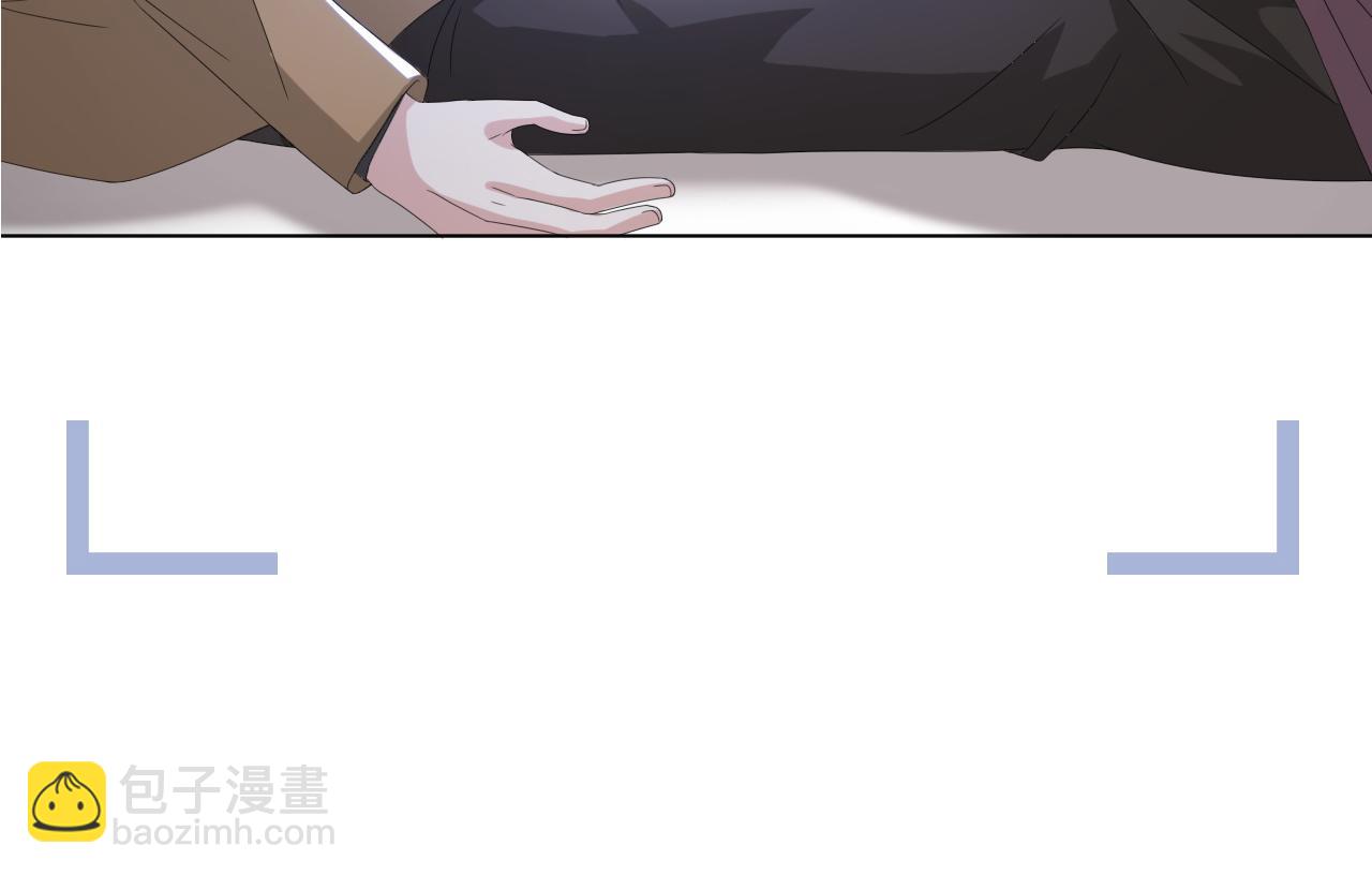 第47话 信任危机(1/3)-第48话