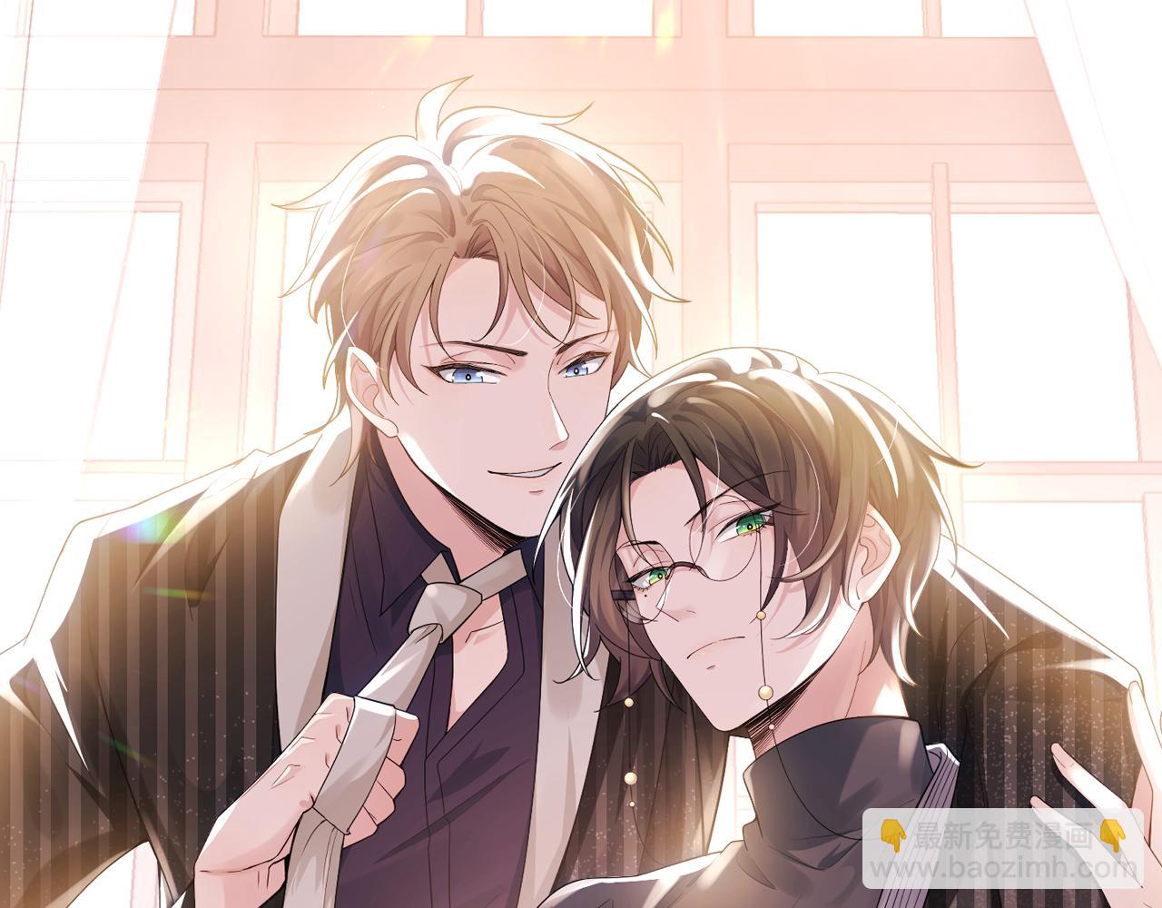 第47话 信任危机(1/3)-第48话