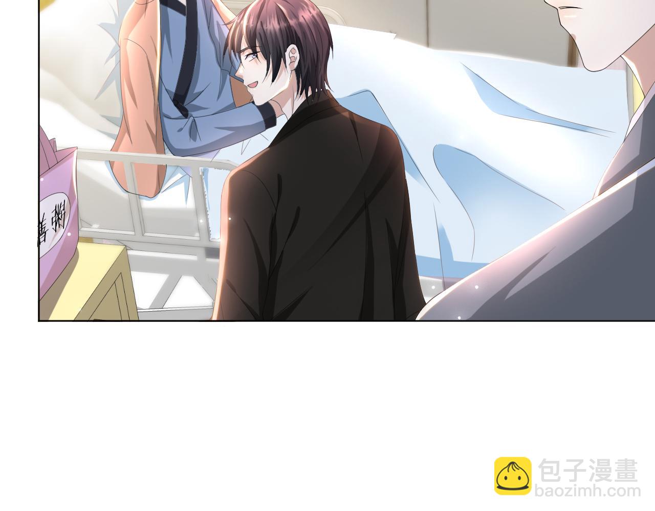 第49话 气氛升温(1/3)-第50话