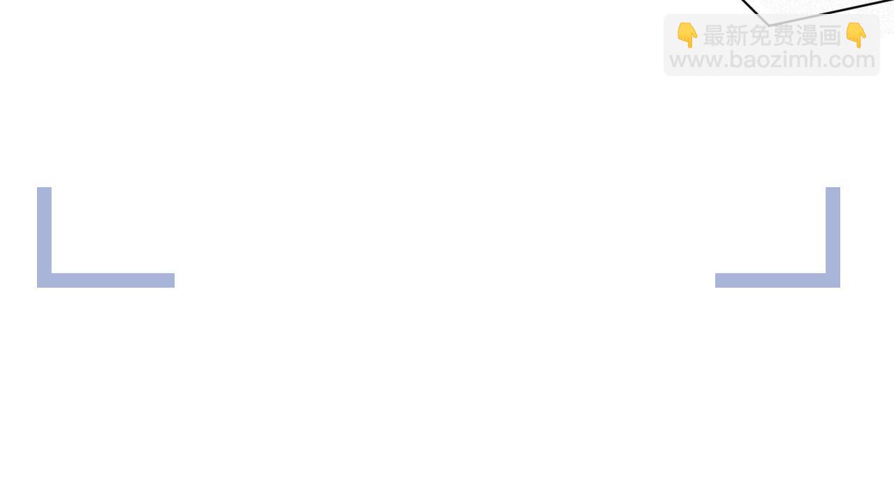 第49话 气氛升温(1/3)-第50话