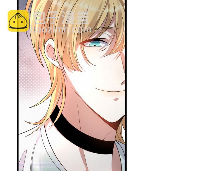 第5话 找男人谁不会？(1/3)-第6话