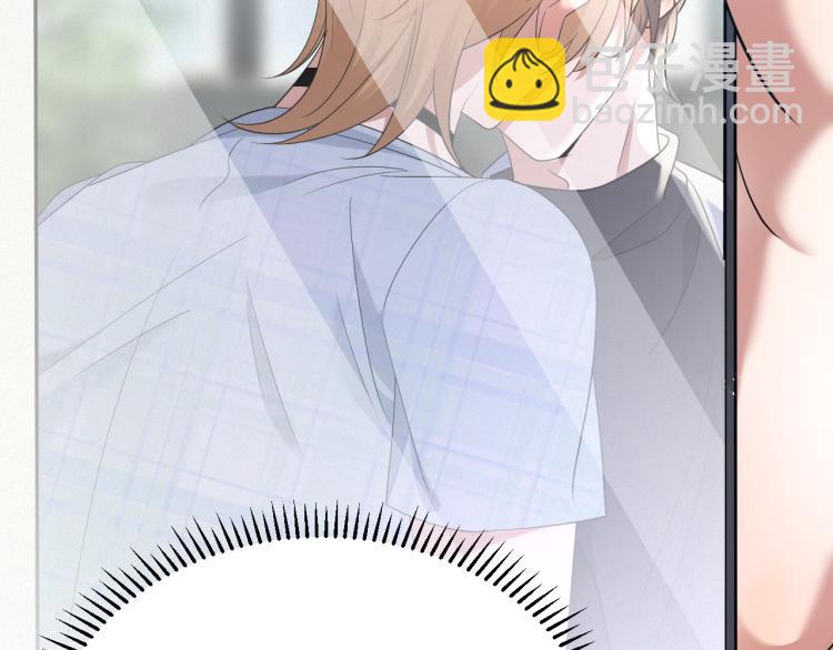 第5话 找男人谁不会？(1/3)-第6话