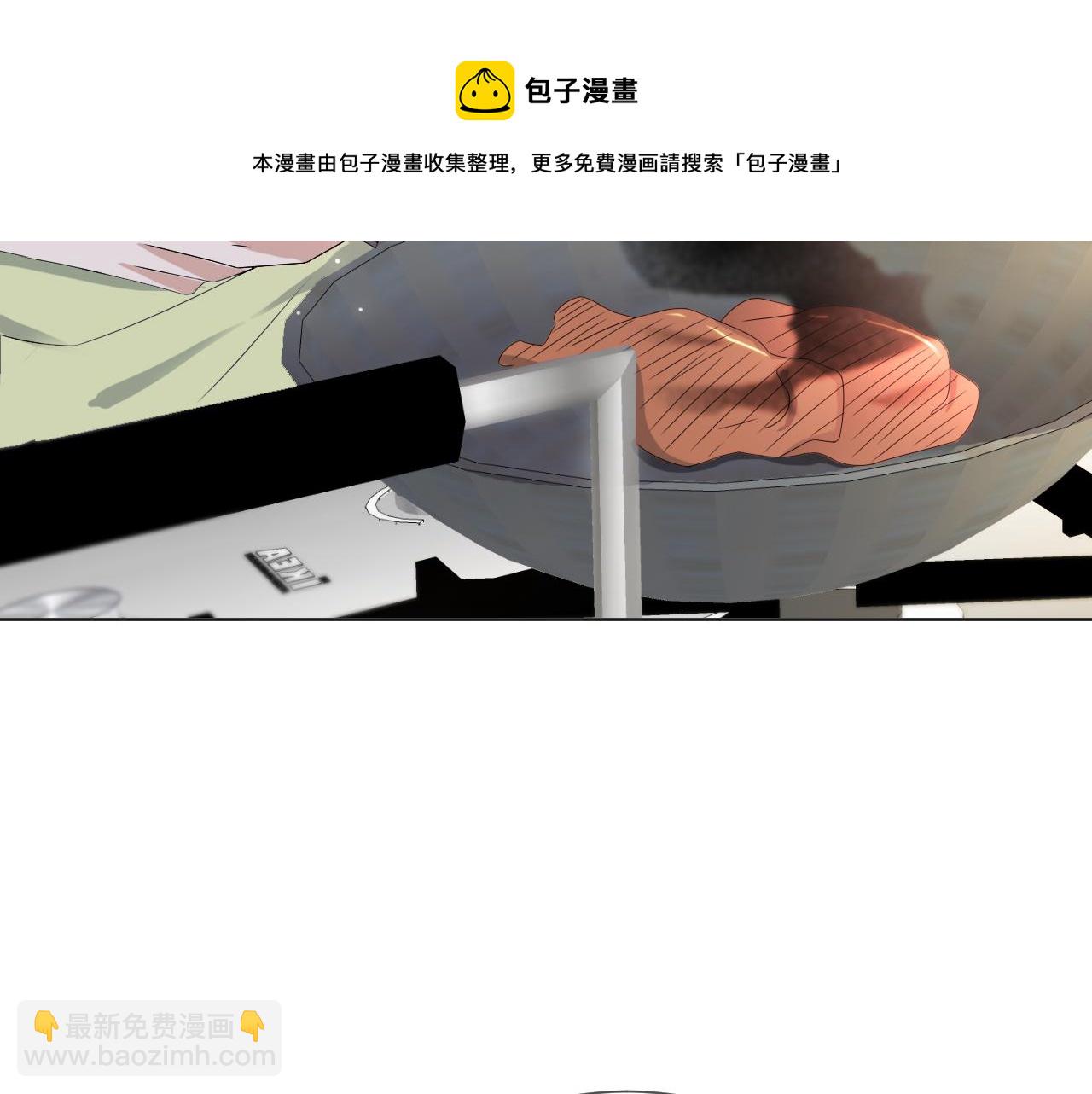 第51话  危险横生(1/3)-第52话