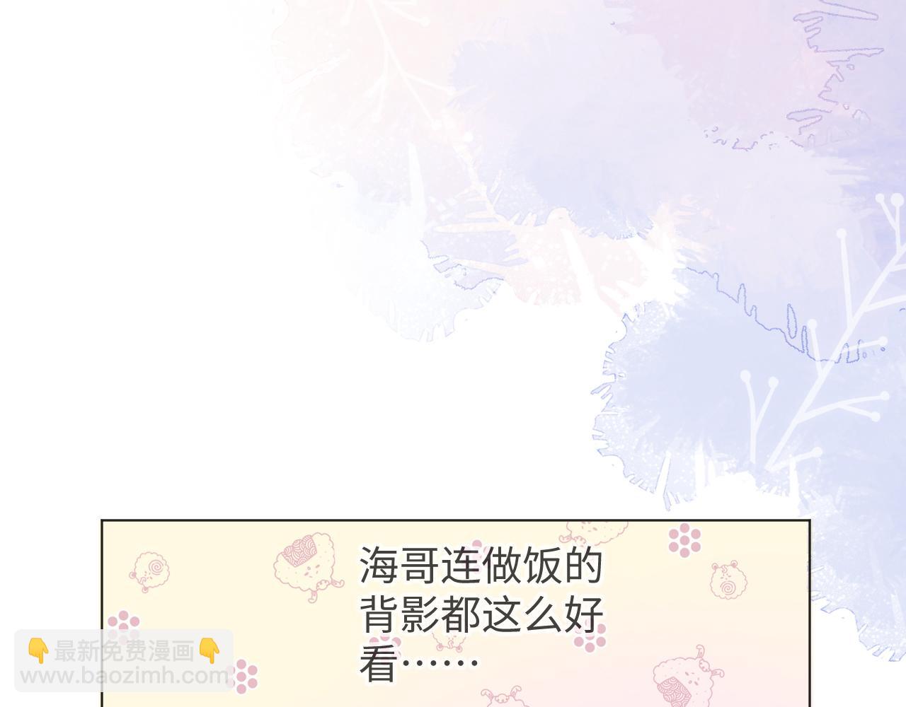 第51话  危险横生(1/3)-第52话