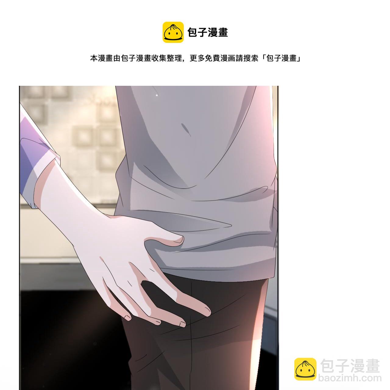 第51话  危险横生(1/3)-第52话