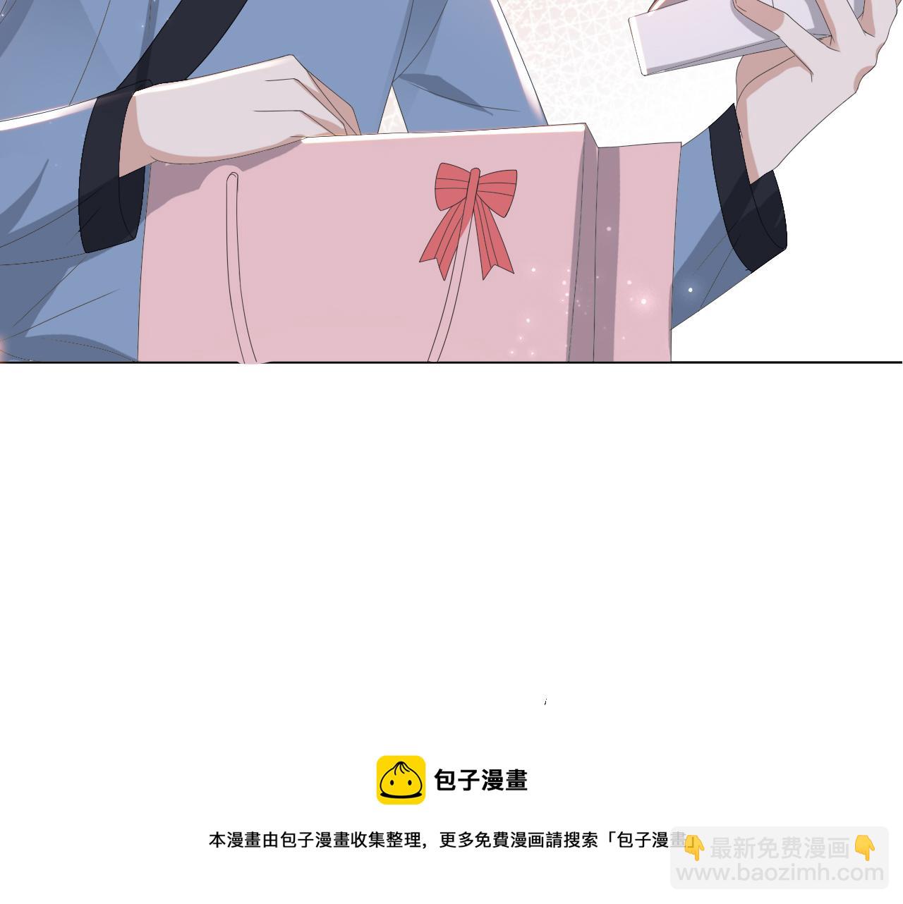 第51话  危险横生(1/3)-第52话