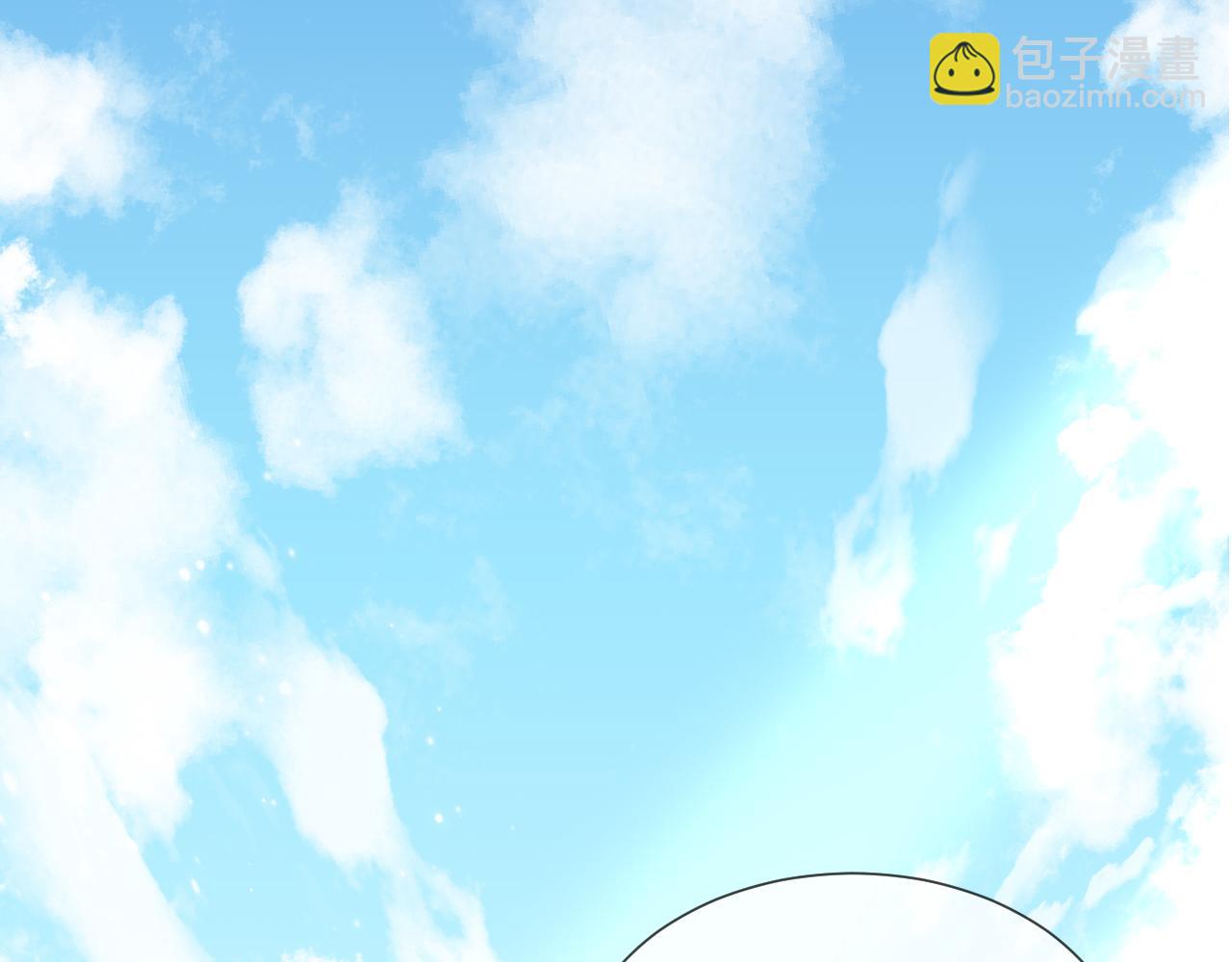 第53话 别丢下我(1/3)-第54话