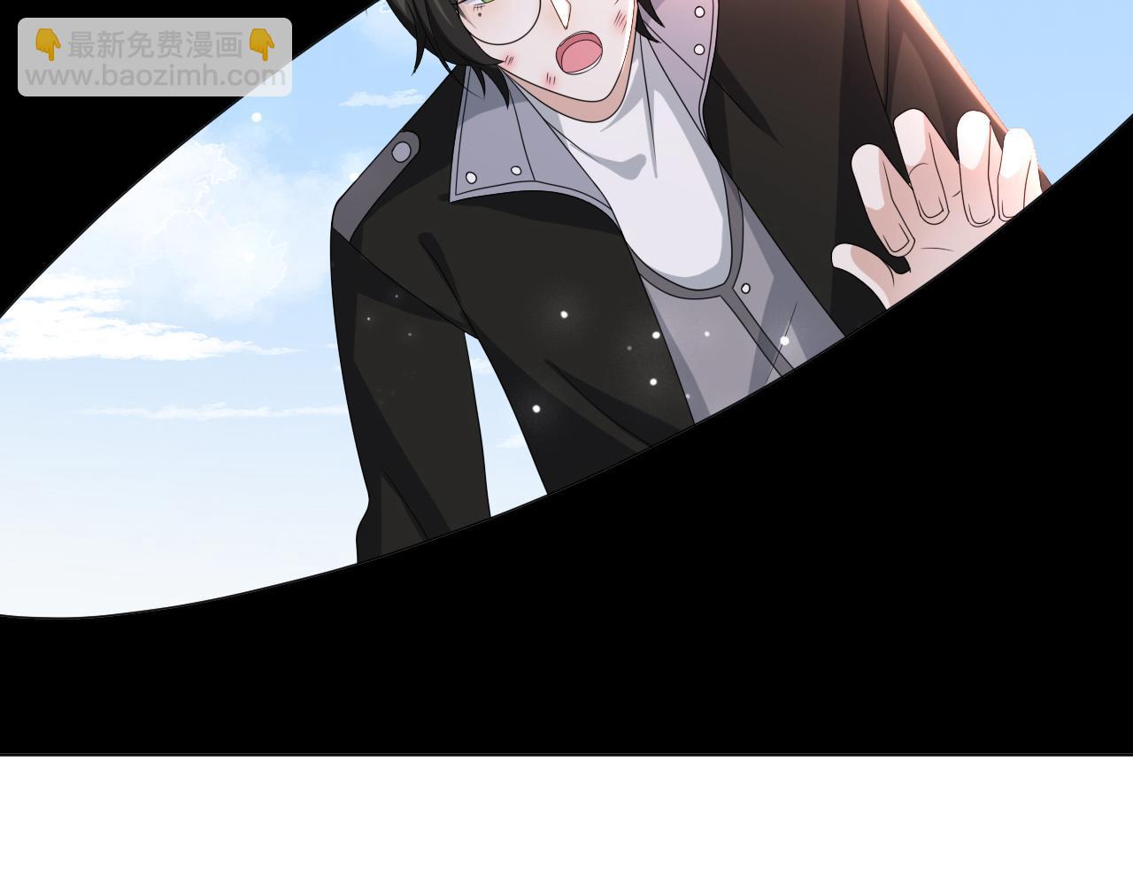 第53话 别丢下我(1/3)-第54话