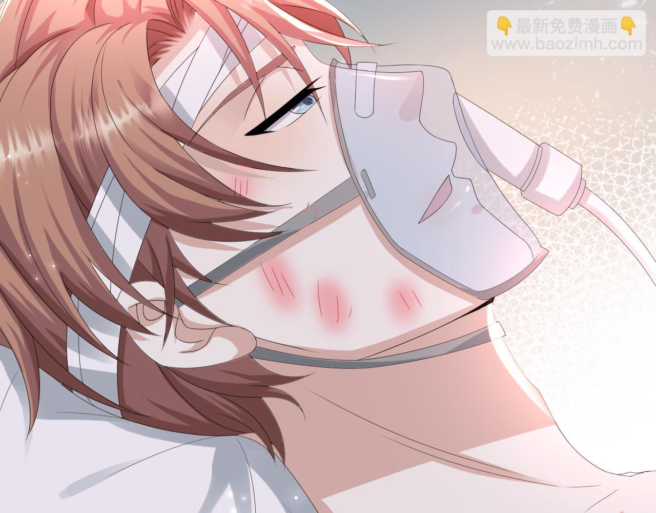 第53话 别丢下我(1/3)-第54话