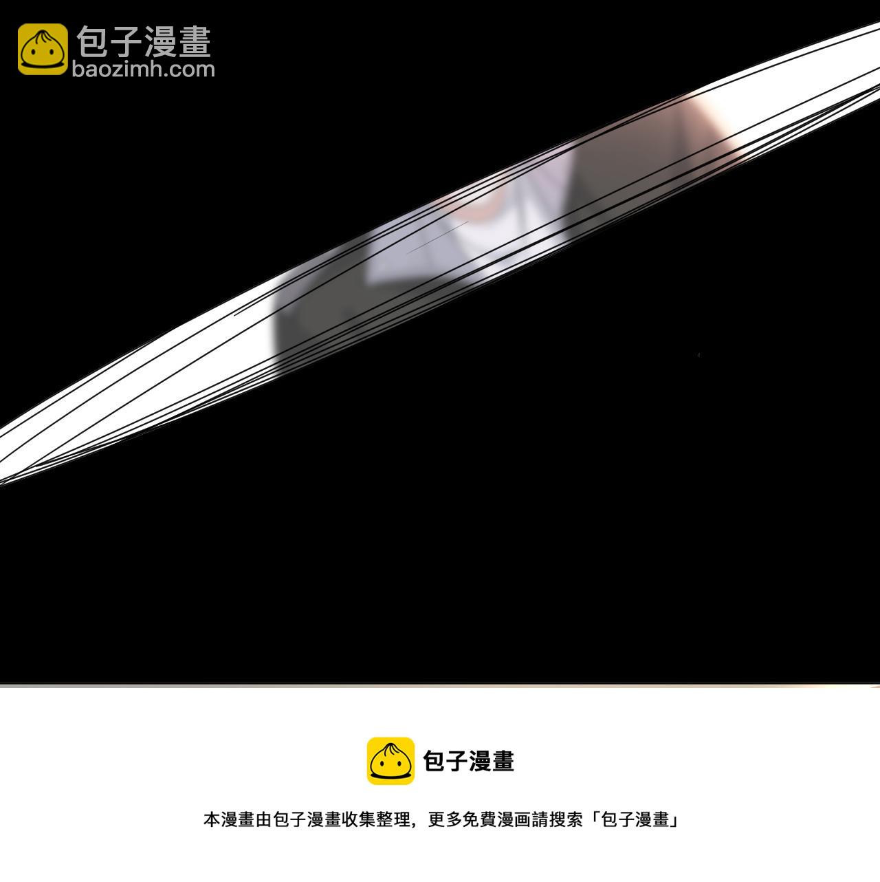 第53话 别丢下我(1/3)-第54话