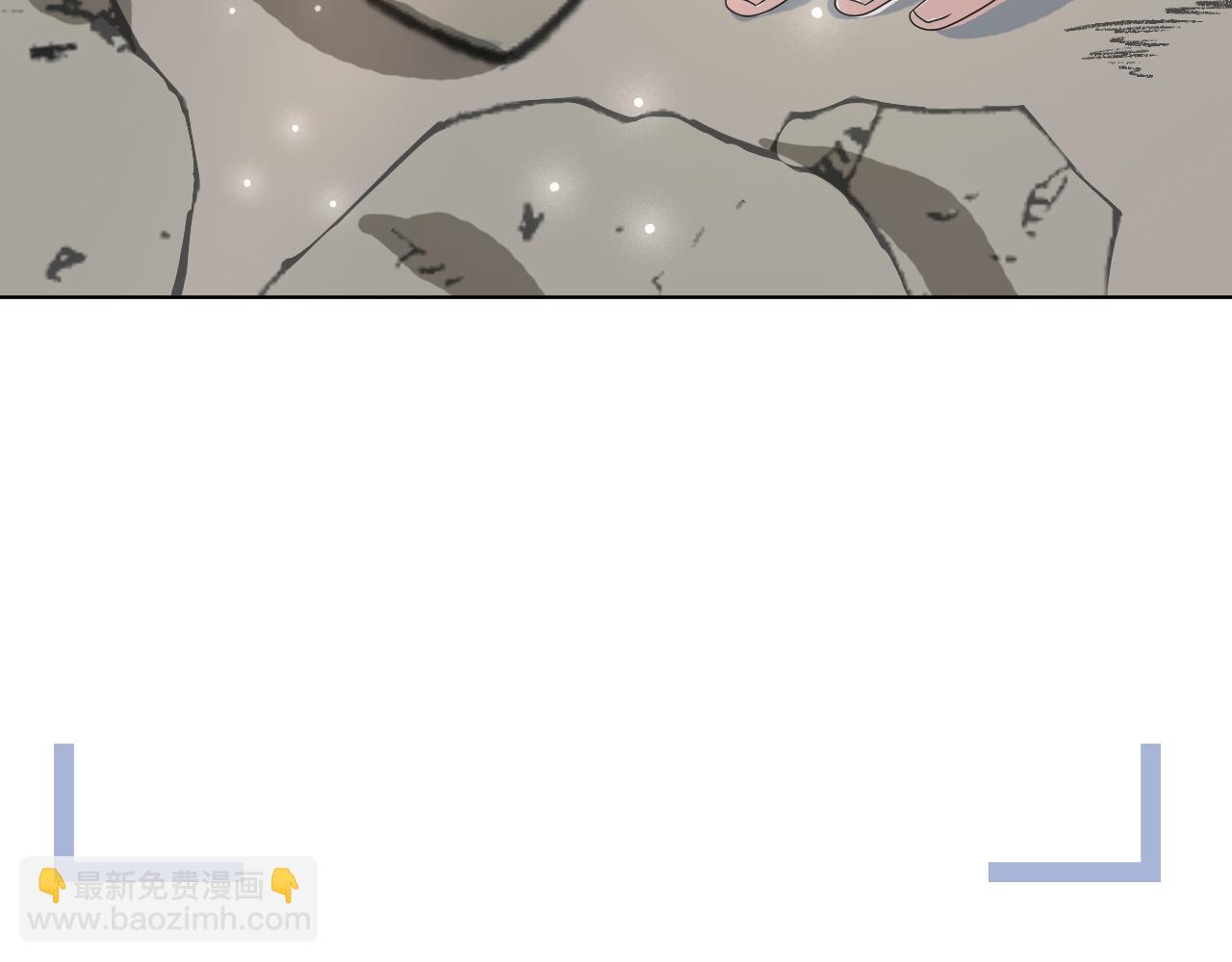 第53话 别丢下我(1/3)-第54话