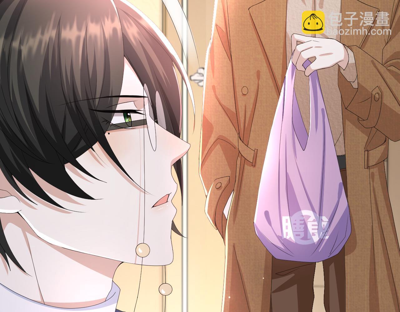 第55话 等你回来(1/3)-第56话