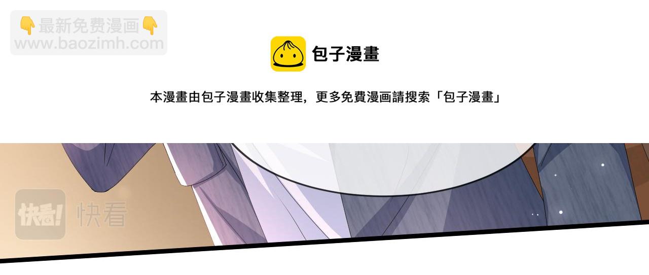 第55话 等你回来(1/3)-第56话