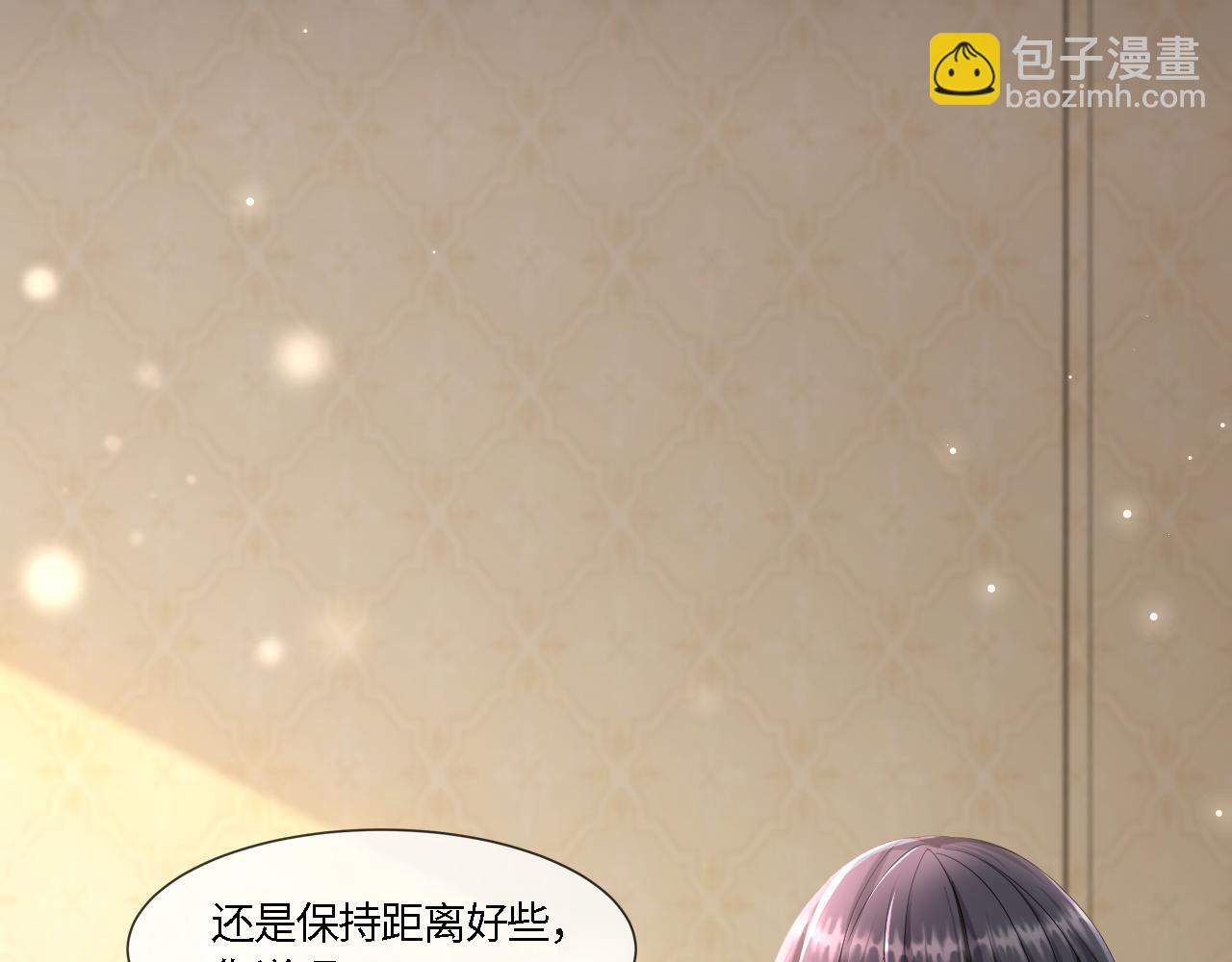 第55话 等你回来(1/3)-第56话