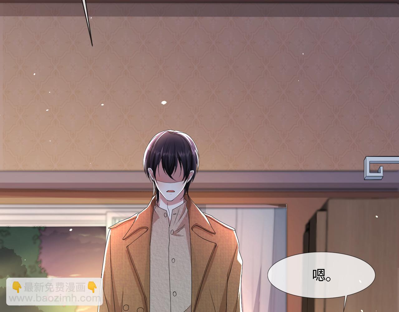 第55话 等你回来(1/3)-第56话