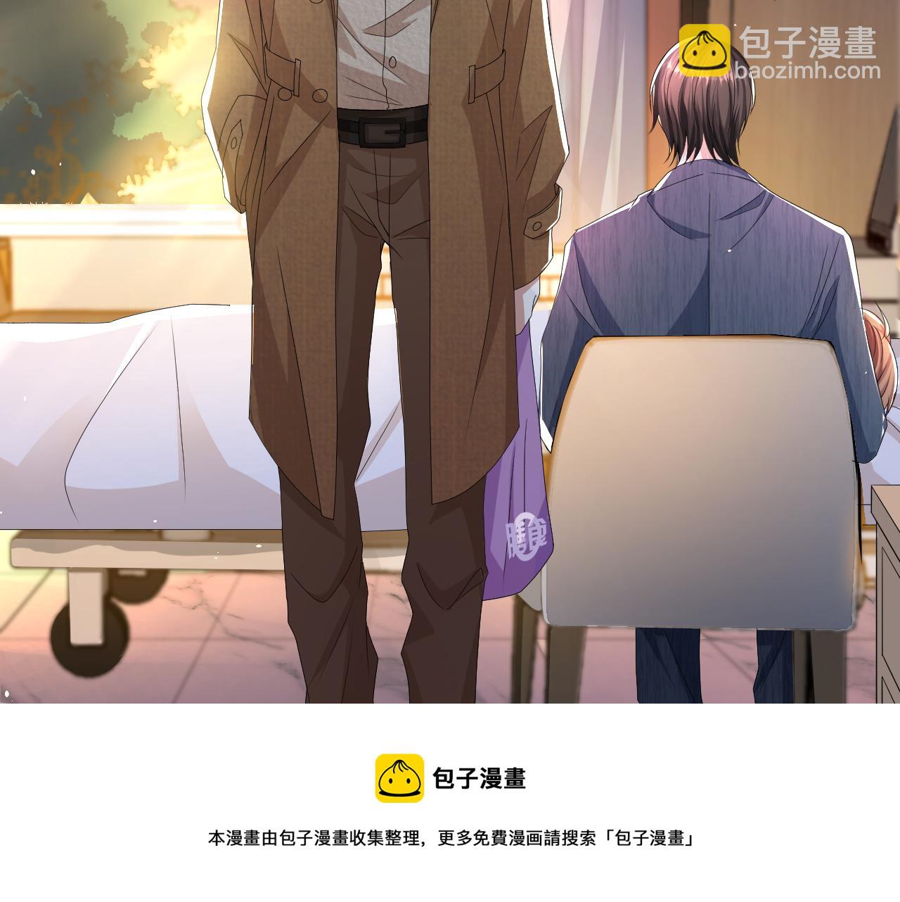 第55话 等你回来(1/3)-第56话