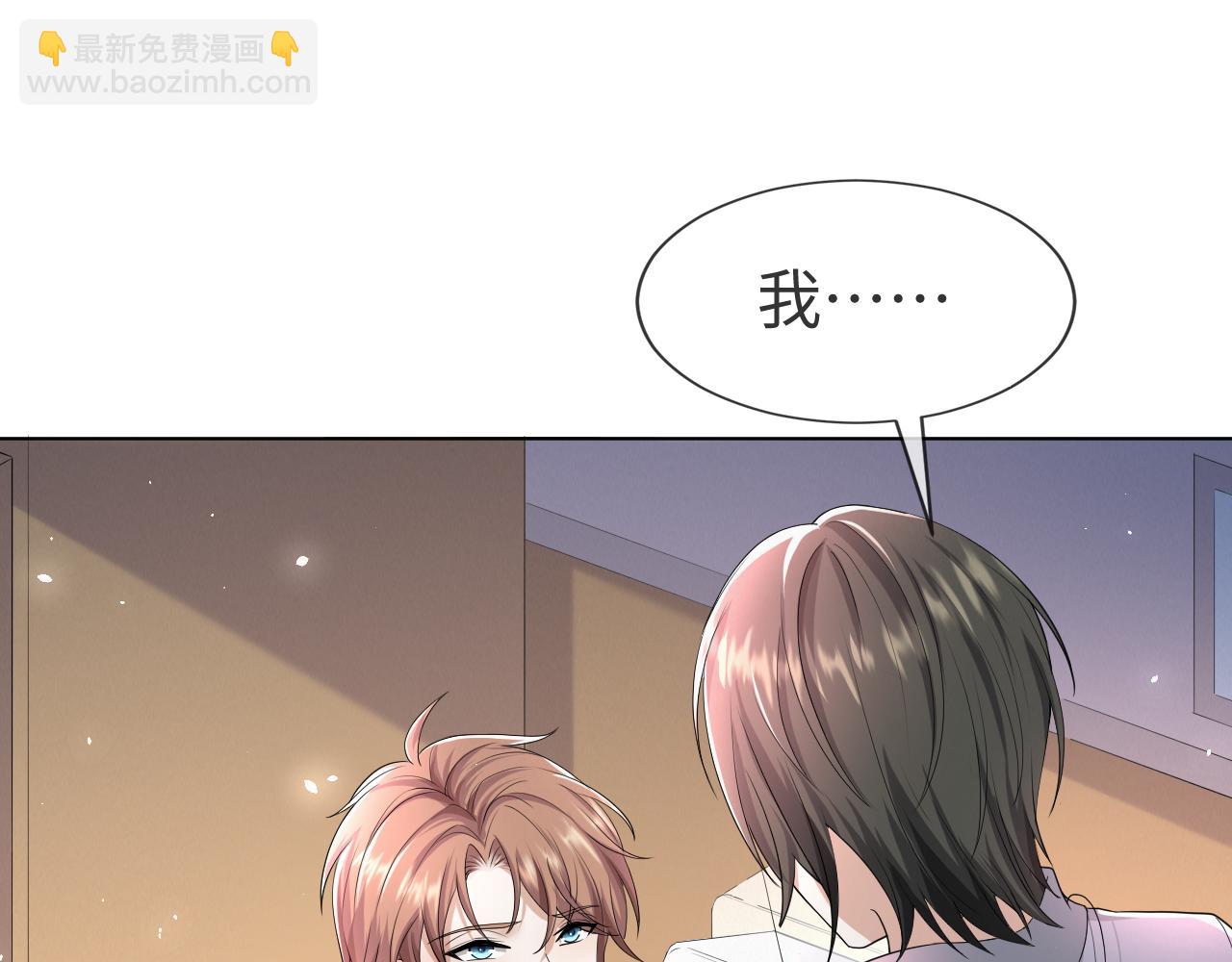 第57话 久违的灿烂微笑(1/3)-第58话