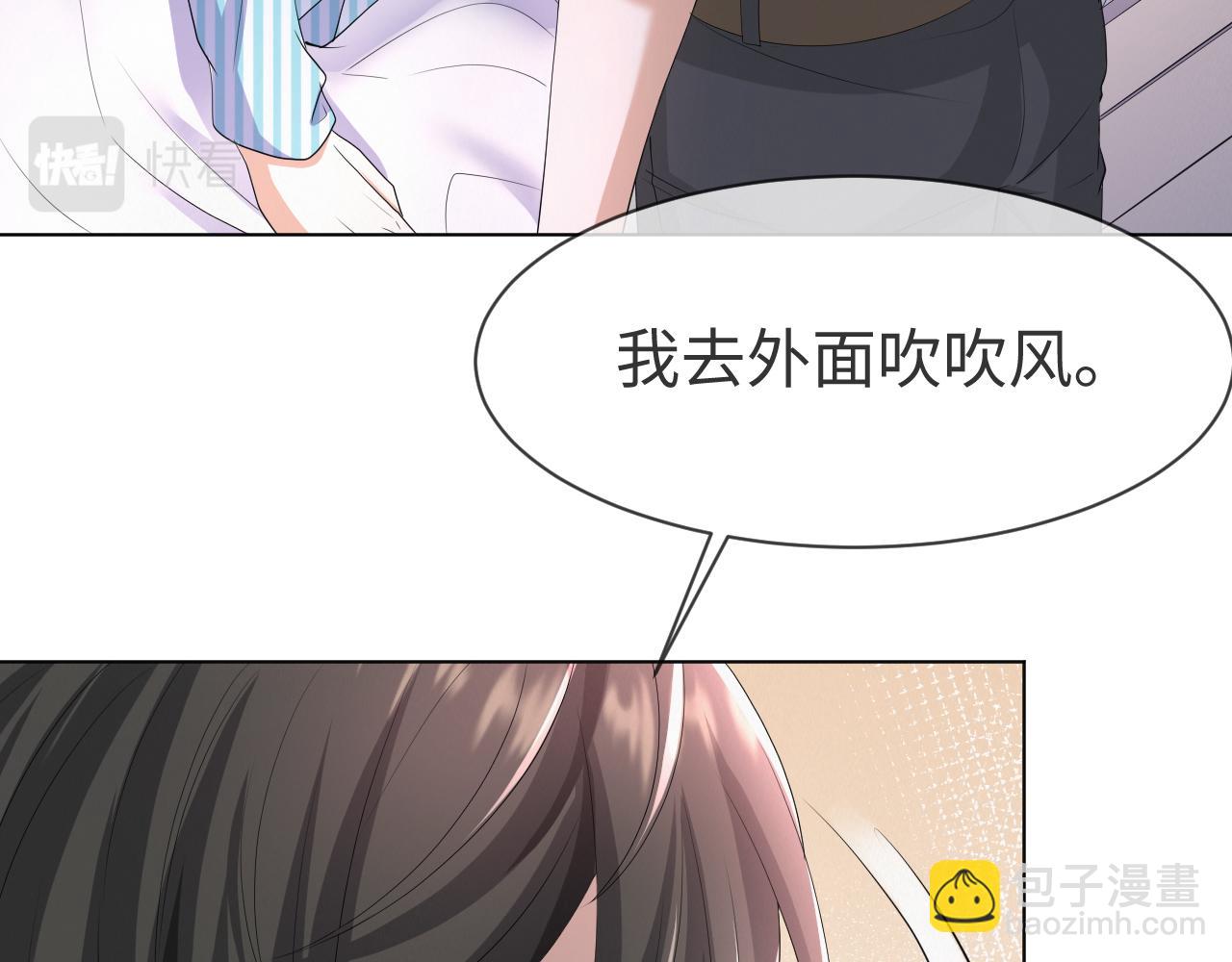 第57话 久违的灿烂微笑(1/3)-第58话