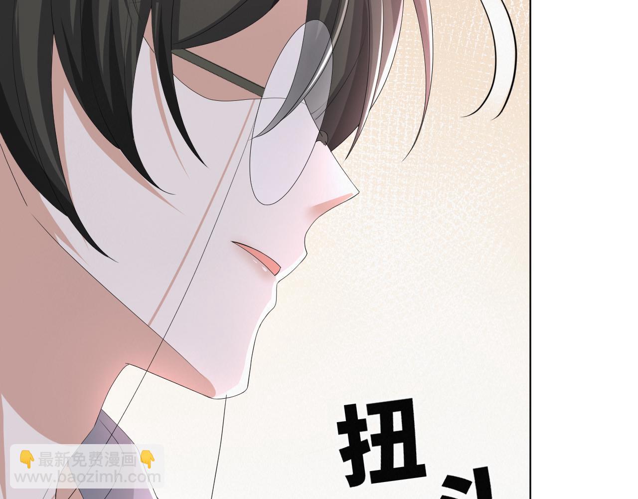 第57话 久违的灿烂微笑(1/3)-第58话