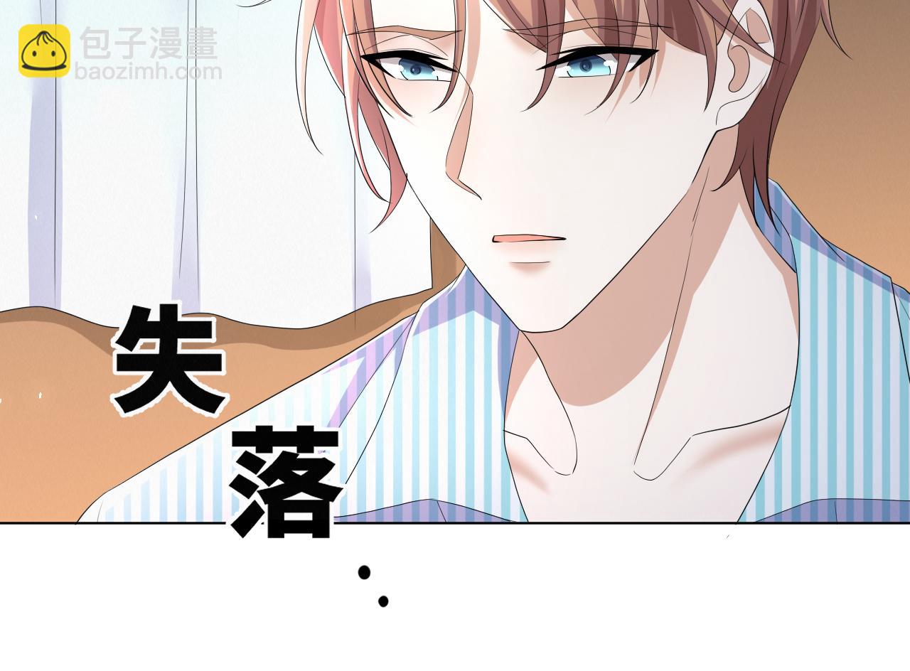 第57话 久违的灿烂微笑(1/3)-第58话