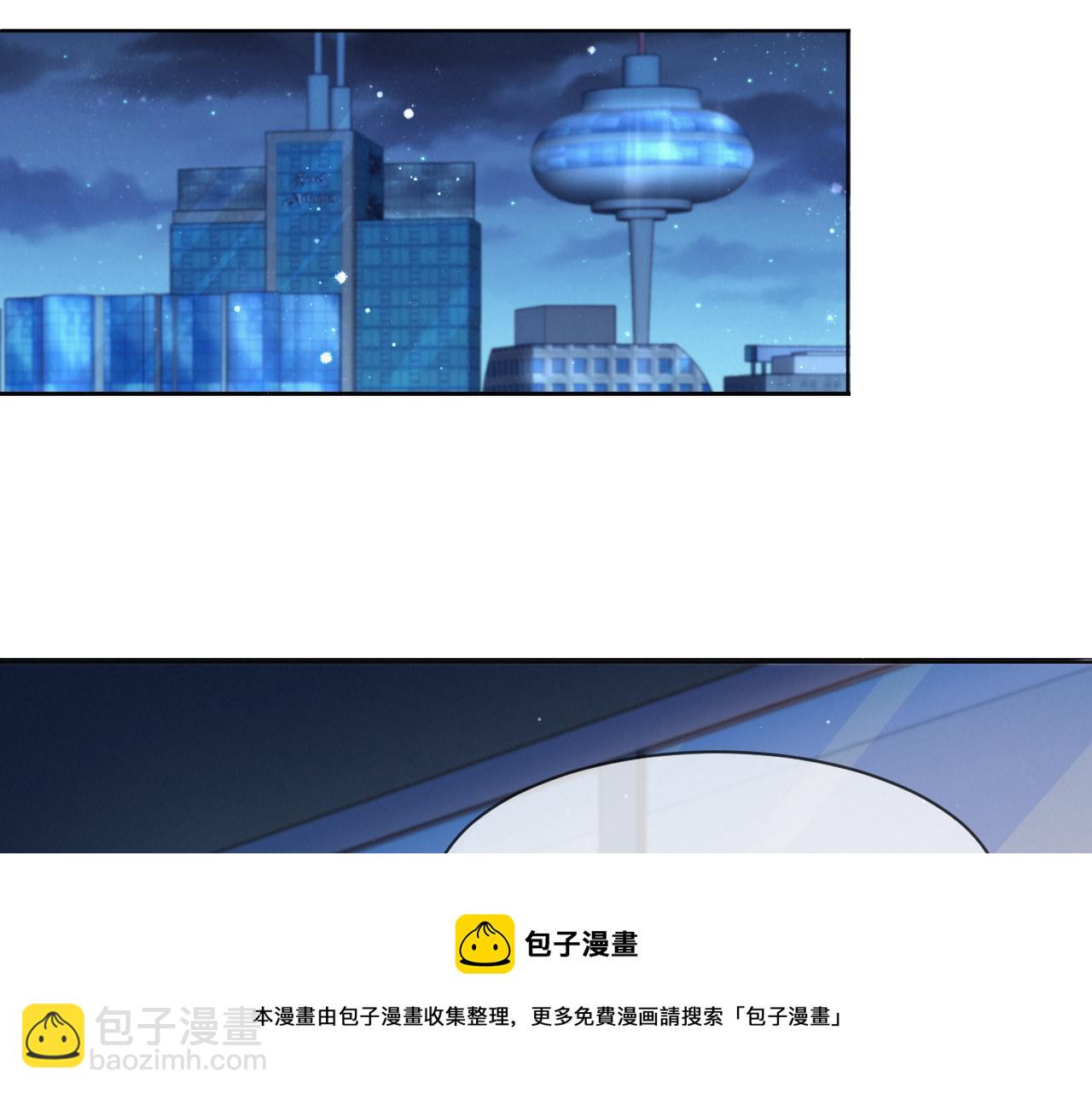 第57话 久违的灿烂微笑(1/3)-第58话