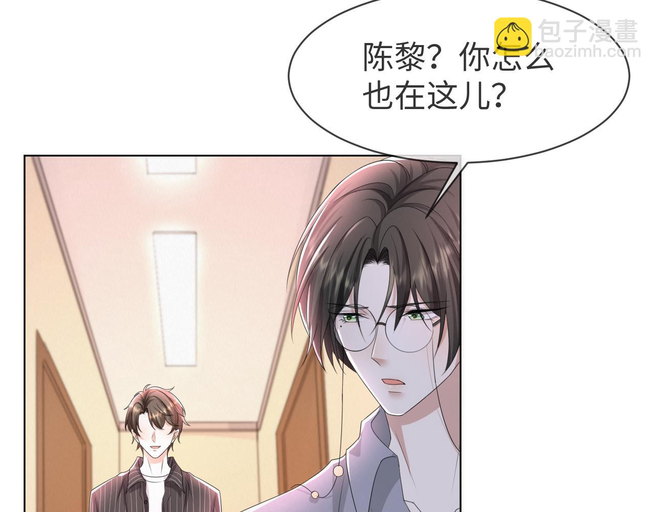 第57话 久违的灿烂微笑(1/3)-第58话