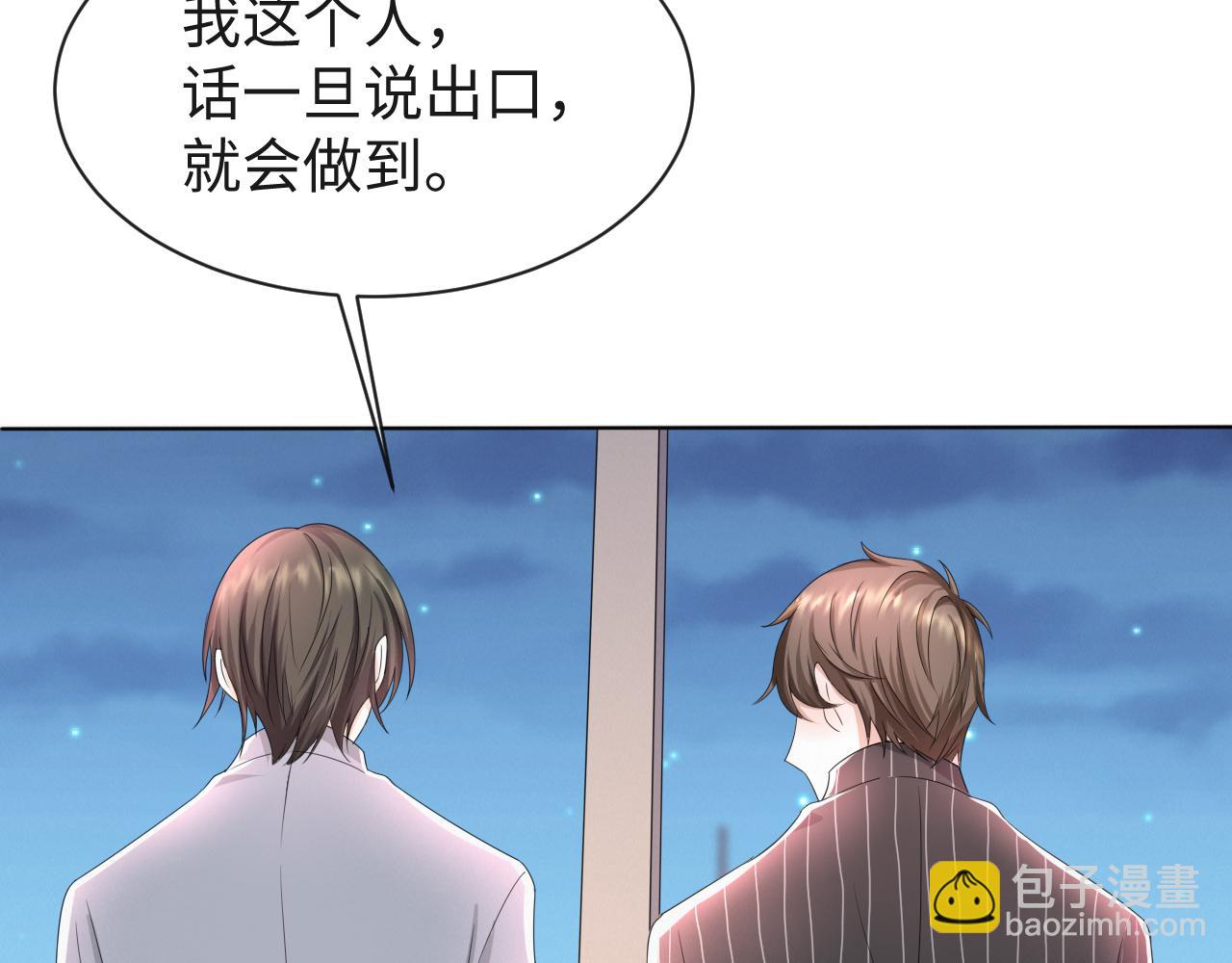 第57话 久违的灿烂微笑(1/3)-第58话