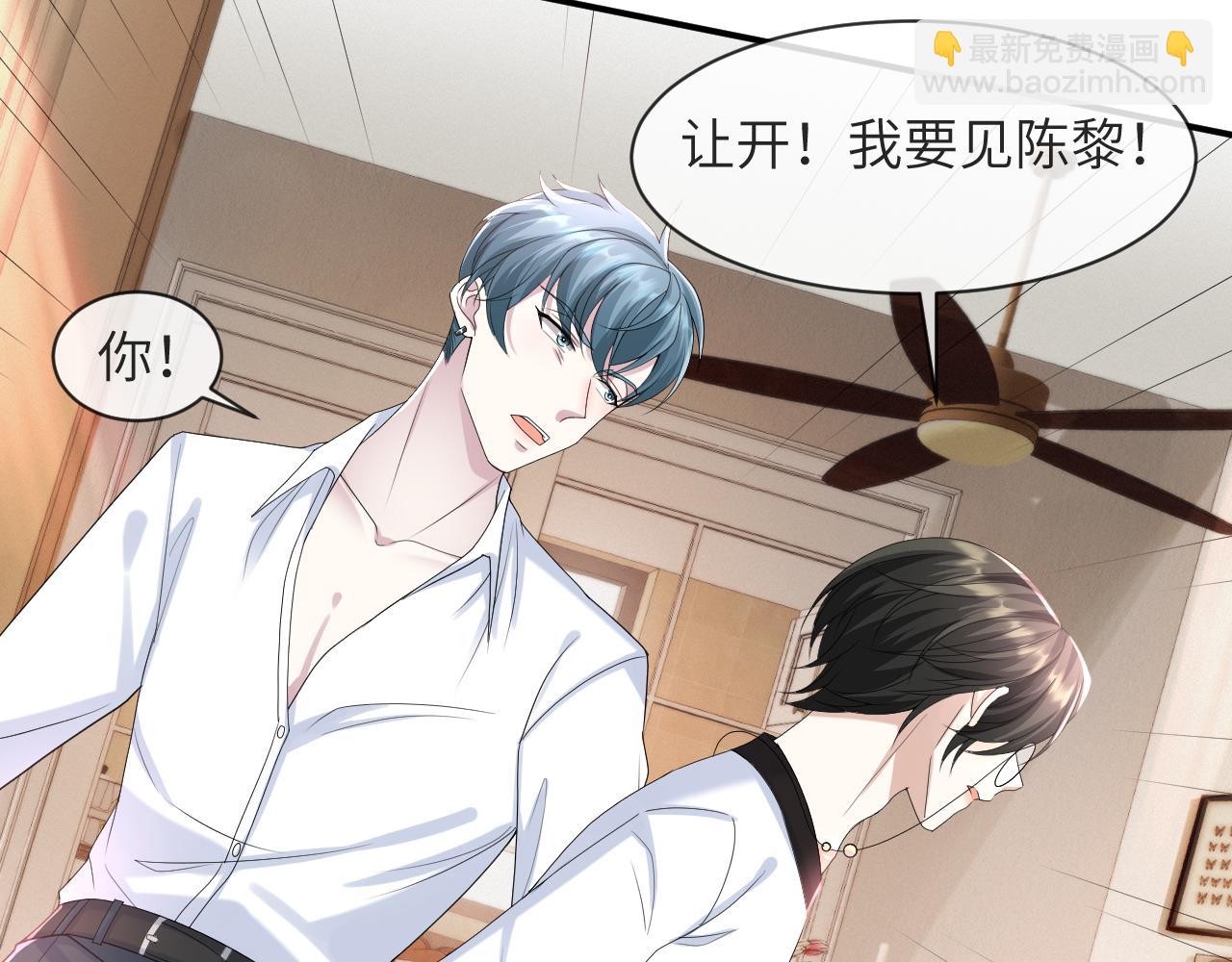 第59话 双A的PK(1/2)-第60话