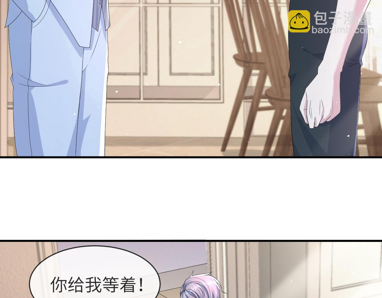 第59话 双A的PK(1/2)-第60话