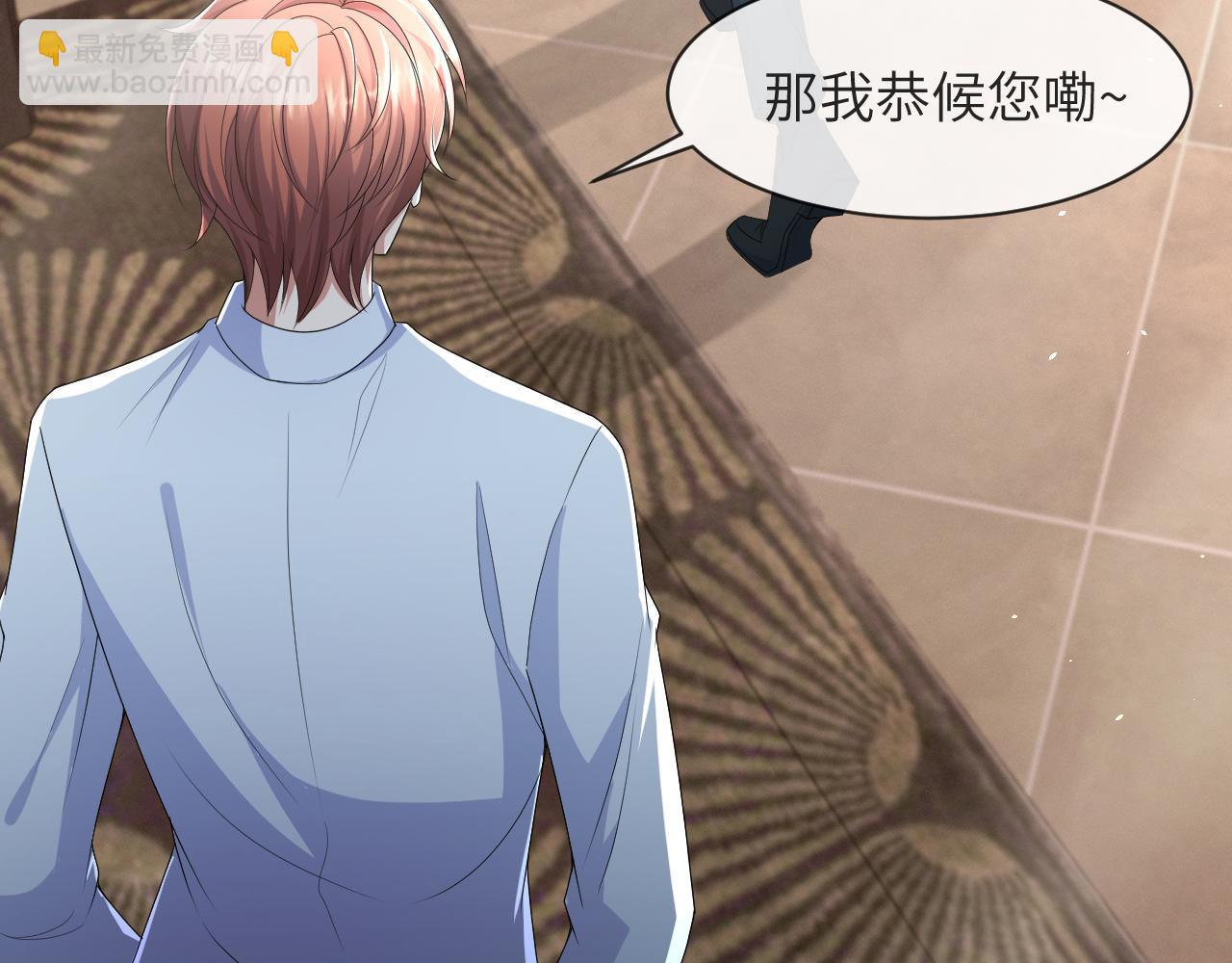 第59话 双A的PK(1/2)-第60话