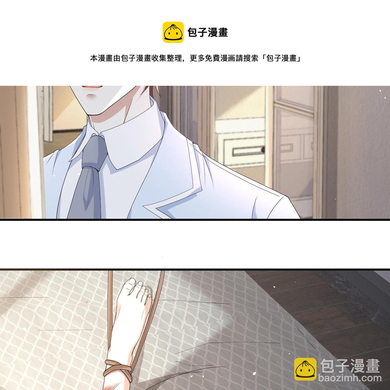 第59话 双A的PK(1/2)-第60话