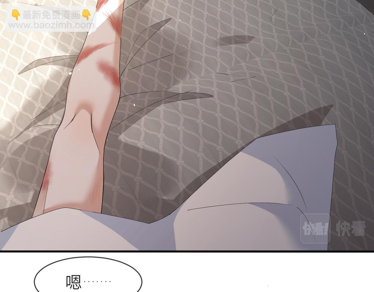 第59话 双A的PK(1/2)-第60话