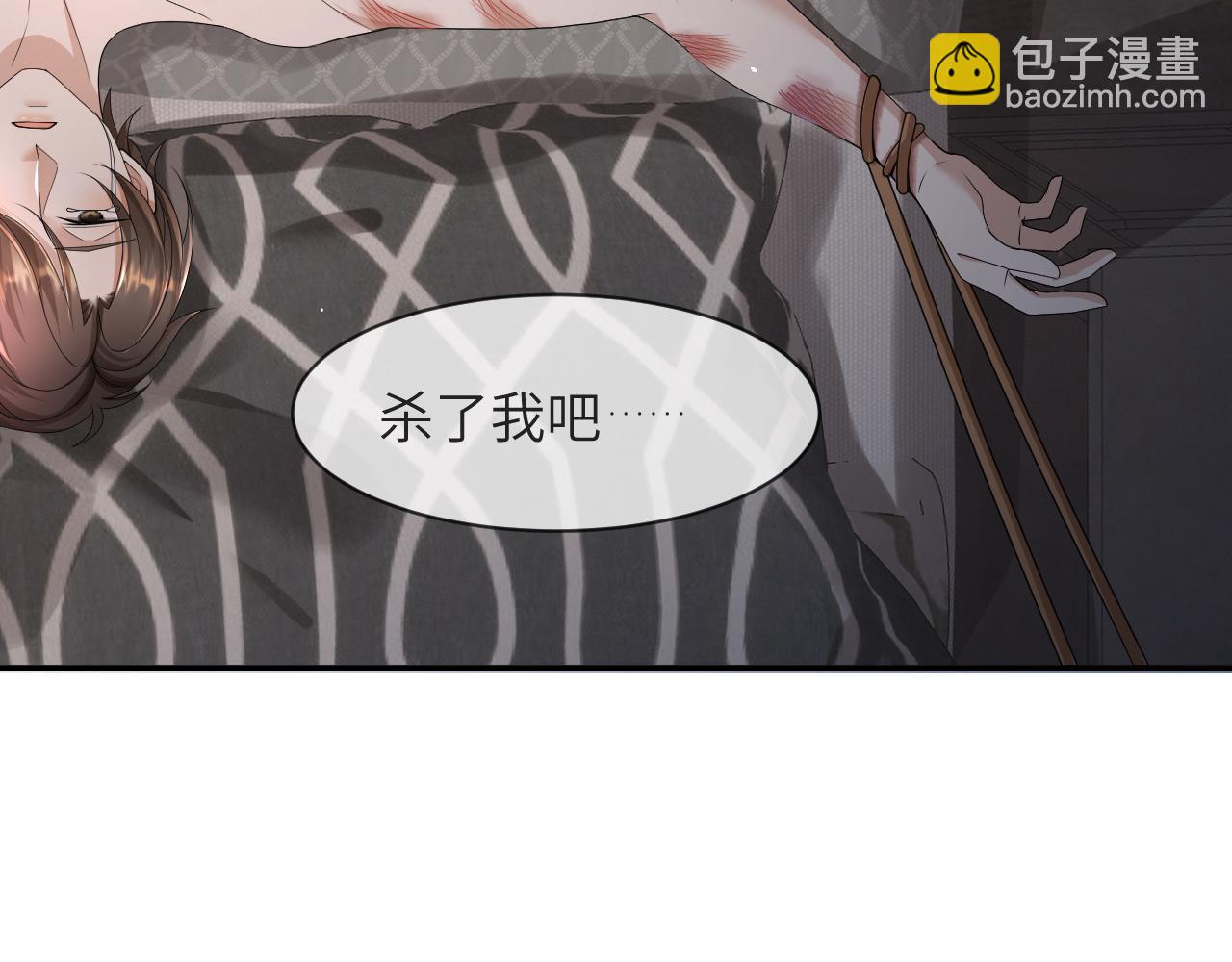 第59话 双A的PK(1/2)-第60话