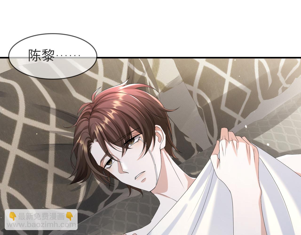 第59话 双A的PK(1/2)-第60话