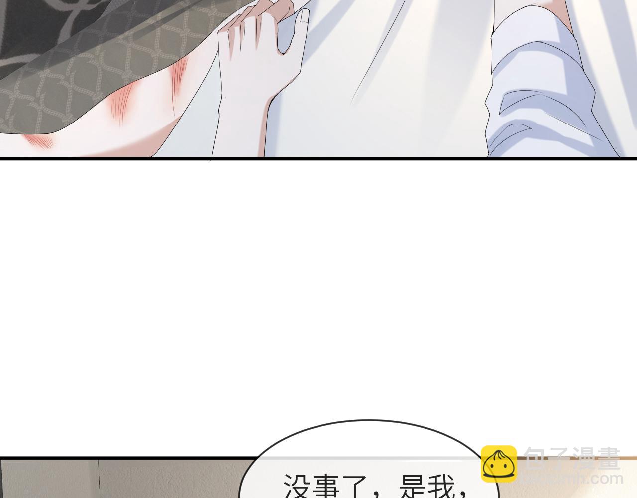 第59话 双A的PK(1/2)-第60话