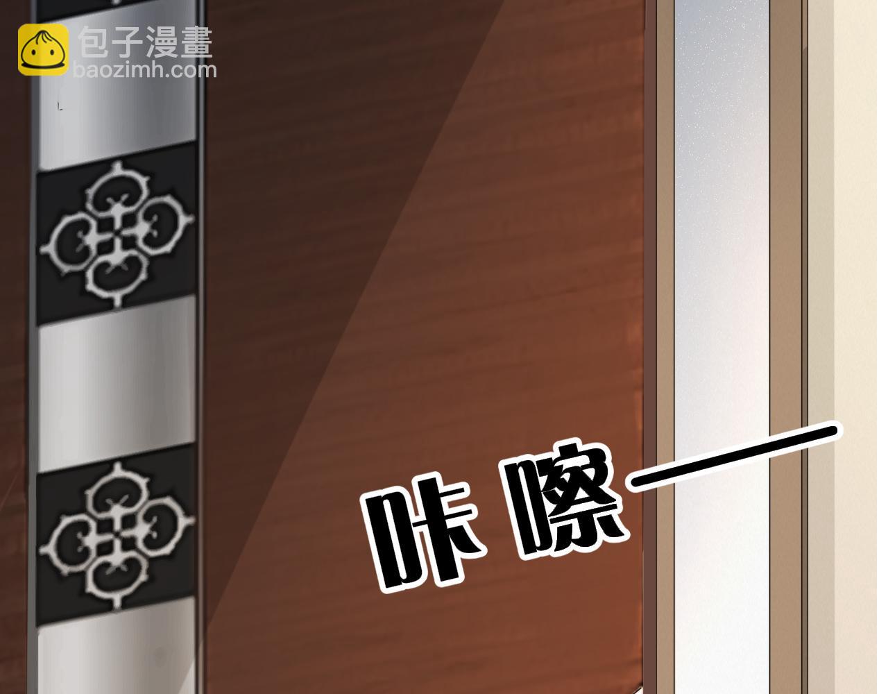 第59话 双A的PK(1/2)-第60话